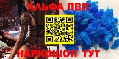 кокс Ефремов