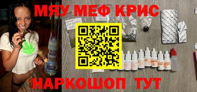 кокс Ефремов