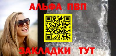 ECSTASY Железноводск