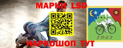 ECSTASY Железноводск