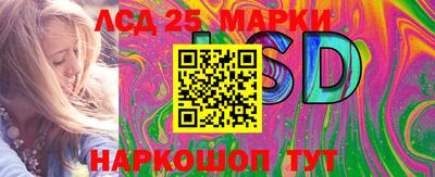 ECSTASY Железноводск