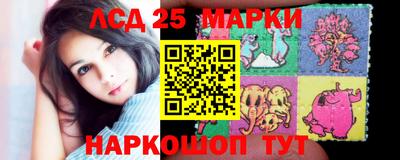 ECSTASY Железноводск