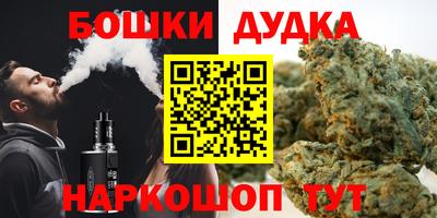 ECSTASY Железноводск
