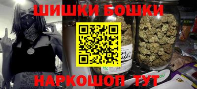 кокс Ефремов