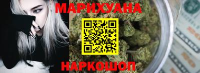 ECSTASY Железноводск
