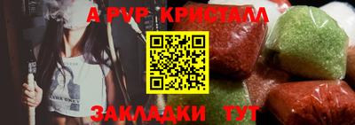 кокс Ефремов