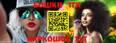 кокс Ефремов