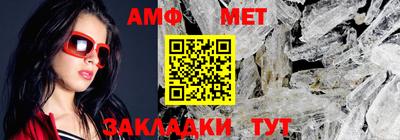 кокс Ефремов