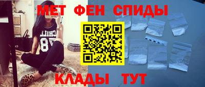 марки nbome Железногорск