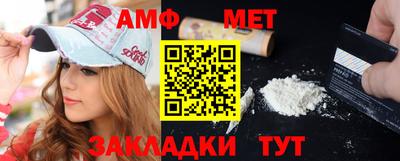 ECSTASY Железноводск