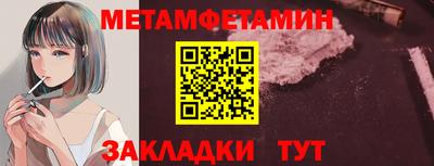ECSTASY Железноводск