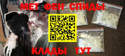 кокс Ефремов