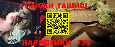 ECSTASY Железноводск