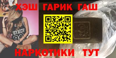 кокс Ефремов