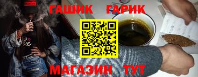 ECSTASY Железноводск