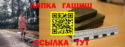 ECSTASY Железноводск