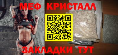 кокс Ефремов