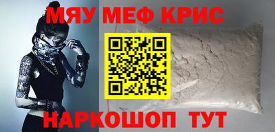 кокс Ефремов