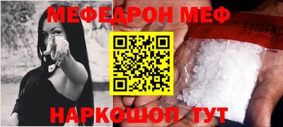 кокс Ефремов