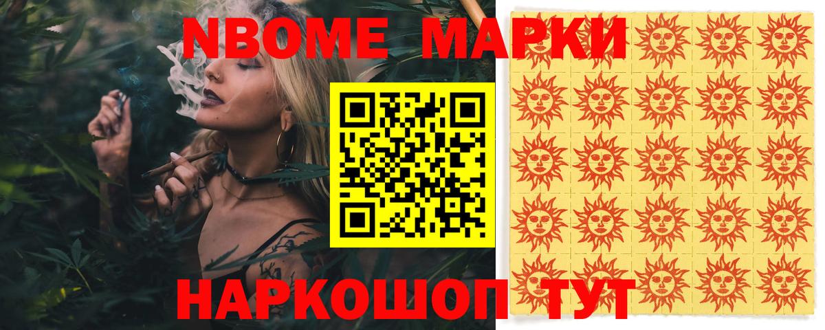 Вятские Поляны  Лсд 25 экстази ecstasy  ЛСД экстази кислота  Вход с VPN 